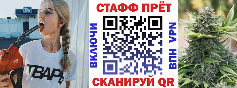 Героин Истра