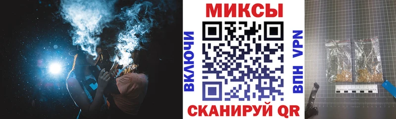 купить наркотик Истра дарк нет телеграм Бутират оксана