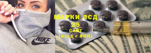 mdma Сафоново