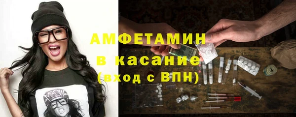 a pvp Волосово
