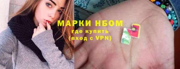 a pvp Волосово