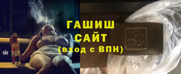 дурь Вязники