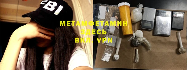 дурь Вязники