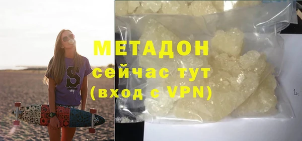 прущая мука Сатка