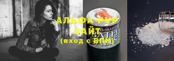 дурь Вязники
