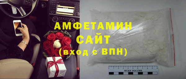 a pvp Волосово