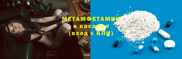 героин Вязьма