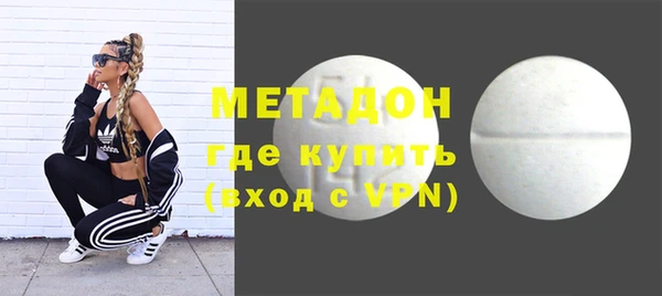прущий лед Володарск