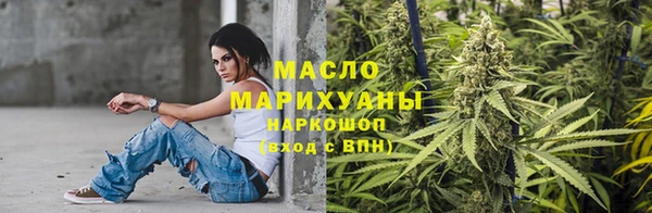 a pvp Волосово