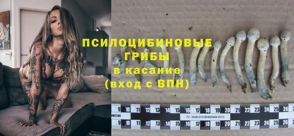 мефедрон Рославль