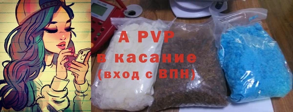 мяу мяу мука Россошь