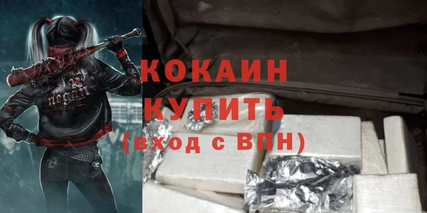 дурь Вязники