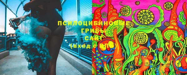 героин Вязьма