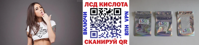 Марки 25I-NBOMe 1,8мг  Истра 