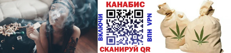 Шишки марихуана семена  где найти   Истра 